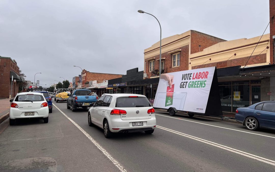 Classic Advertising Trailers